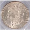 Image 2 : 1881-CC MORGAN DOLLAR PCGS MS-63 SEMI-KEY