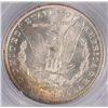 Image 3 : 1881-CC MORGAN DOLLAR PCGS MS-63 SEMI-KEY