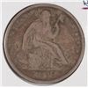 Image 1 : 1858-O SEATED HALF DOLLAR VG/F