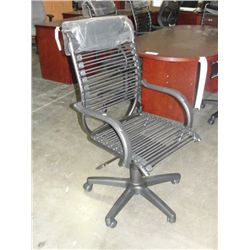 BUNGEE BLACK HIGH BACK EXECUTIVE CHAIR