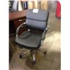 Image 1 : OFFICE CHAIR