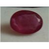 Image 1 : 9.25 Ct Ruby Oval Shape Stone