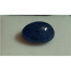 Natural African Tanzanite 17.55 Ct Oval Shape Cabochon Stone