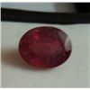 Image 1 : 10.80 Ct Ruby Oval Shape Stone