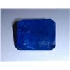 Image 1 : Natural African Tanzanite of 18.50 Ctw Rectangular Cut Stone