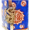 Image 2 : VINTAGE CHINESE PORCELAIN DRAGON RAT SIX SIDED TEAPOT