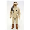 Image 3 : VINTAGE 1981 STAR WARS EMPIRE STRIKES BACK MLC-3