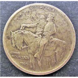 1925 UNITED STATES HALF DOLLAR STONE MOUNTAIN