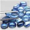 Image 1 : LOT OF 15.94 CTS OF  NEPAL KYANITE