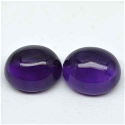 LOT OF 10.28 CTS BRAZILIAN AMETHYST - 2 PCS