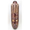 Image 1 : 19.5" HAND PAINTED WALL HANGING TIKI MASK