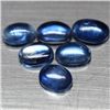 Image 1 : LOT OF 10.91 CTS. OF NEPAL KYANITE - 20 PCS