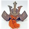 Image 1 : CAST IRON JAPANESE SAMURAI KABUTO MINI HELMET