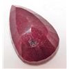 Image 1 : 125.9 CT NATURAL RUBY GEMSTONE
