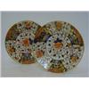 Image 1 : A PAIR OF DERBY DUESBURY PERIOD PLATES, early 19th Century, Japan pattern, iron red factory marks
