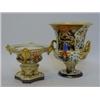 Image 1 : A DERBY DUESBURY PERIOD CAMPANA VASE, c.1810 and a pot pourri, (lacking cover) (restorations), he