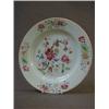 Image 1 : A QUINALONG CHINESE EXPORT DINNER PLATE, Famille rose, floral and shell decoration, diameter 23cm