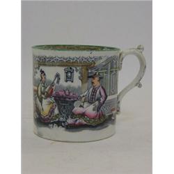 A PEARLWARE MUG, c.1815, transfer printed scene of oriental figures taking tea and making music,