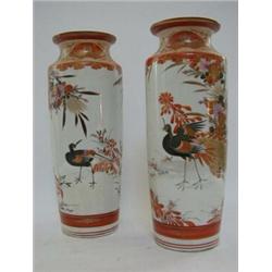 A PAIR OF ORIENTAL EXPORT BALUSTER VASES, early 20th Century, exotic birds and foliage in the ima