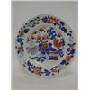 Image 1 : A MASON'S PATENT IRONSTONE CHINA DINNER PLATE, c.1825, imari decorated, shaped edge, printed and
