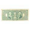 Image 2 : 1896 $1 SILVER CERTIFICATE (EDUCATIONAL)