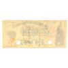 Image 2 : 1867 $5 CENTRAL MINING COMPANY (EAGLE HARBOR, MI)