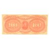 Image 2 : 18- $100 CITIZENS BANK OF LOUISANA