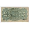 Image 2 : 1863 FIFTEEN CENT US FRACTIONAL