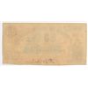 Image 2 : 1864 TWENTY FIVE CENT STATE OF NORTH CAROLINA
