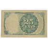 Image 2 : 1874 TWENTY FIVE CENT US FRACTIONAL