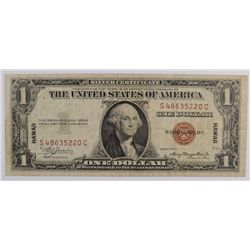 1935 A $1 SILVER CERTIFICATE (HAWAII)