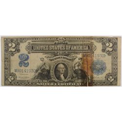 1899 $2 SILVER CERTIFICATE (RARE NOTE)