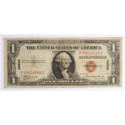 1935 $1 SILVER CERTIFICATE (HAWAII) VF