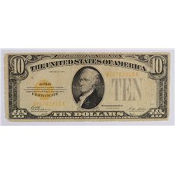 1928 $10 GOLD CERTIFICATE