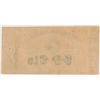 Image 2 : 1863 FIFTY CENT STATE OF ALABAMA