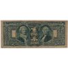 Image 2 : 1896 $1 SILVER CERTIFICATE (EDUCATIONAL)