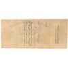 Image 2 : 1869 $10 CENTRAL MINING COMPANY (EAGLE HARBOR, MI)