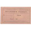 Image 1 : CIVIL WAR SOLDIERS TICKET (VERY RARE)