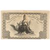 Image 2 : 1876 US INTERNATIONAL EXHIBITION (PHILADELPHIA) RED OVERPRINT & RED SERIAL #