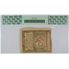 Image 2 : 1780 $1 VIRGINA COLONIAL CURRENCY PCGS 62 PPQ