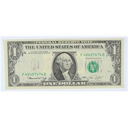 1974 $1 FEDERAL RESERVE NOTE (MINT ERROR-SEAL)