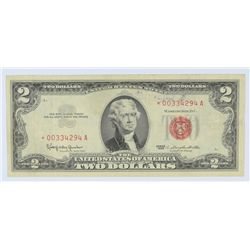 1963 $2 US NOTE (STAR)