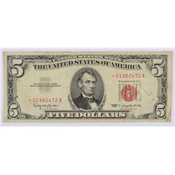 1963 $5 US NOTE (STAR)