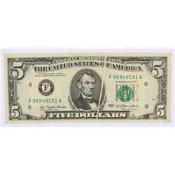 1977 $5 FEDERAL RESERVE NOTE AU (MINT ERROR-GUTTER FOLD)