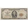 Image 1 : 1929 $100 NATIONAL RICHMOND, VA XF/AU