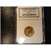 Image 1 : 1987-W GOLD CONSTITUTION COMMEMORATIVE NGC MS 70
