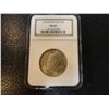 Image 1 : 1934 MARYLAND 50 CENT COMMEMORATIVE NGC MS 66