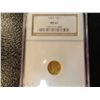 Image 1 : 1853 GOLD $1.00 NGC MS-61