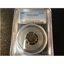 1858 HALF DIME PCGS MS-65