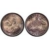 Image 1 : 1927 Australian KGV Sixpence PCGS MS 65